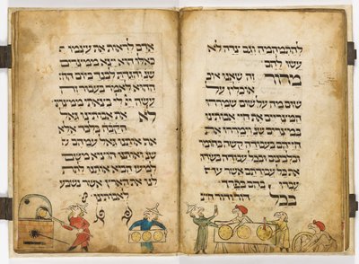 The Birds Head Haggadah by Scribe  Menahem